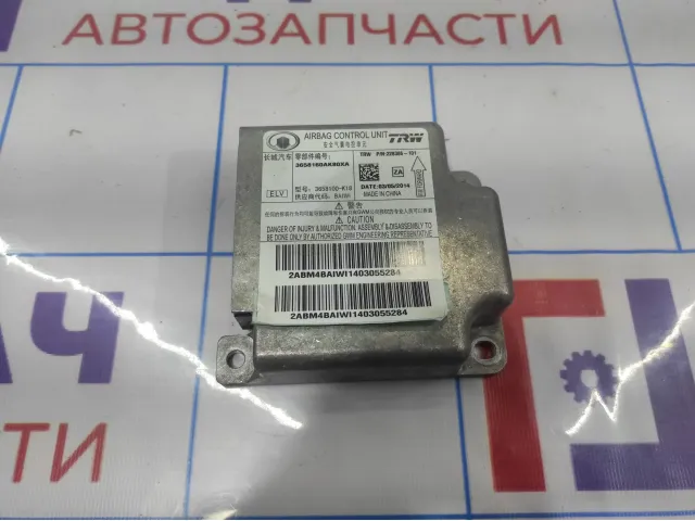 Блок управления AIR BAG Great Wall Hover H5 3658160AK80XA.