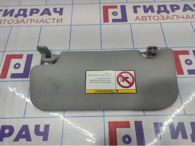 Козырек солнцезащитный левый Great Wall Hover H5 8204100K2400CV.