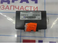 Блок управления раздаточной коробкой Great Wall Hover H5 0705BD0011N.