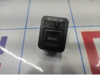 Кнопка регулировки зеркал Great Wall Hover H5 3782100K800089.