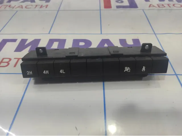 Блок кнопок Great Wall Hover H5 3774500K81.