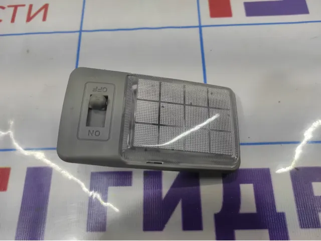 Плафон салонный в багажник Great Wall Hover H5 4123200K0000CV.