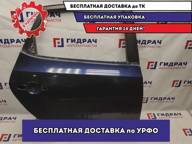 Дверь задняя правая Hyndai i30 77004-2L010. Царапины.