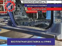 Порог со стойкой правый Hyndai i30 .