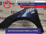Крыло переднее левое Hyndai i30 . Скол.