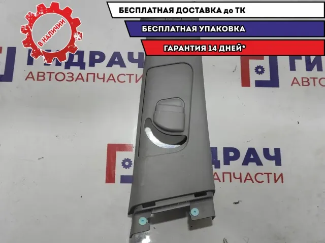 Обшивка стойки правая Hyndai i30 85840-2R000.