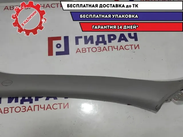 Обшивка стойки передней левой Hyndai i30 85810-2R000.