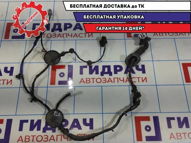 Проводка двери задняя правая Hyndai i30 91660-2R080.