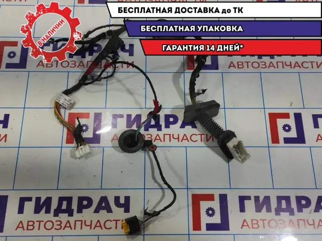 Проводка двери передней левой Hyndai i30 91600A6190.