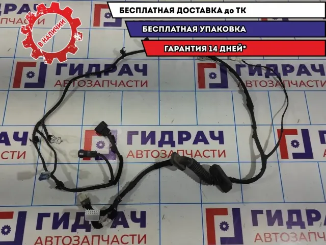 Проводка двери багажника Hyndai i30 91680A6030.