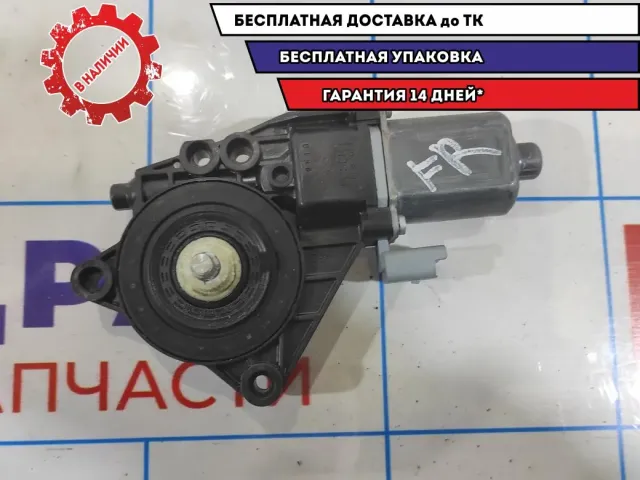 Моторчик стеклоподъемника передний правый Hyndai i30 82460-2R000.