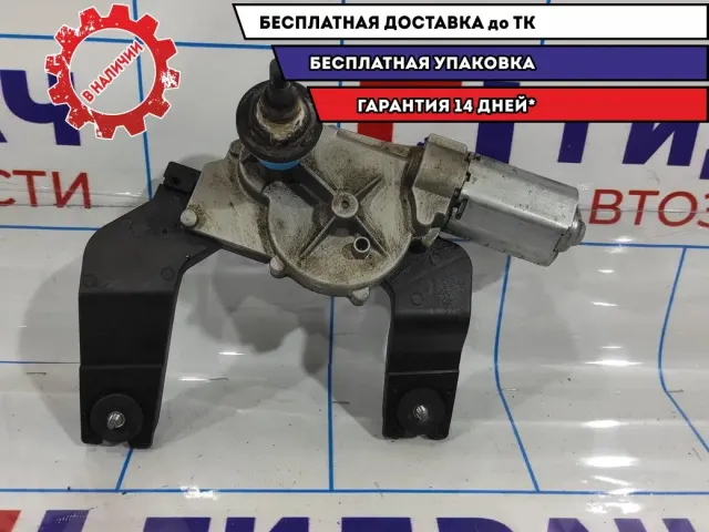 Моторчик стеклоочистителя задний Hyndai i30 98700-2L000.