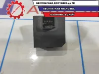 Иммобилайзер Hyndai i30 95420-2L700.