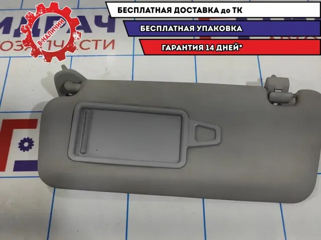 Козырек солнцезащитный левый Hyndai i30 852012R000TX.