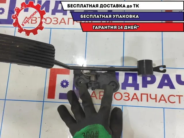 Педаль газа Hyndai i30 327002H100.