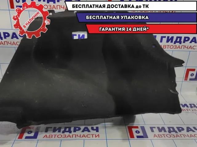 Обшивка багажника правая Hyndai i30 85740-2R000.