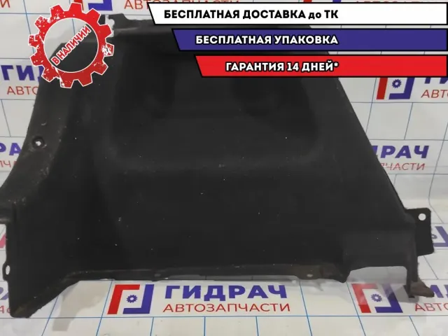 Обшивка багажника левая Hyndai i30 85730-2R000.