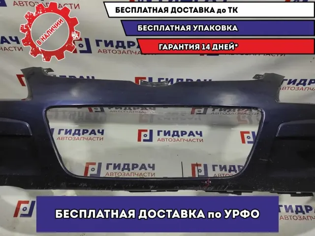 Бампер передний Hyndai i30 86511-2R000. Дефект креплений, под восстановление.