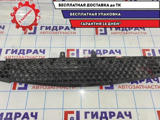 Усилитель бампера Hyndai i30 865712R000. Дефект.