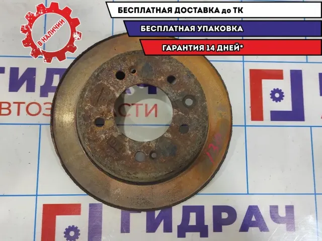 Диск тормозной задний Hyndai i30 58411-1H100.