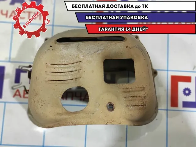 Экран тепловой Hyndai i30 28525-2B000.