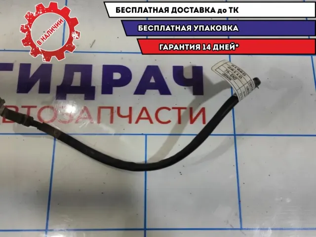 Провод массы кпп Hyndai i30 91860-2R110.
