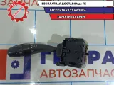 Переключатель поворотов подрулевой Hyndai i30 93410-2R030.