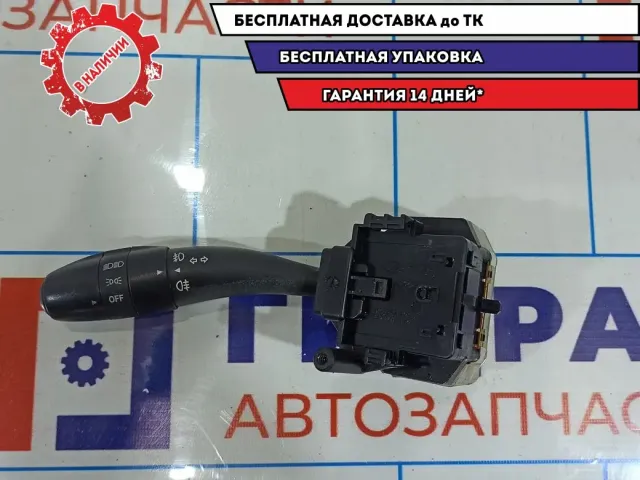 Переключатель поворотов подрулевой Hyndai i30 93410-2R030.