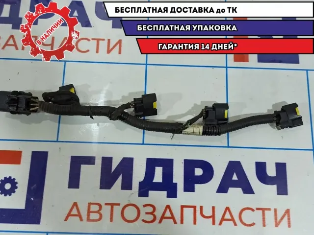 Проводка Hyndai i30 27350-2B000. На катушки зажигания.