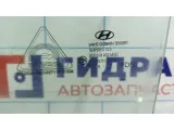 Стекло двери передней левой Hyndai i30 82411-2R010.