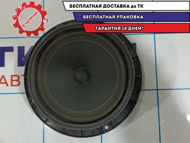 Динамик Hyndai i30 963302R000.