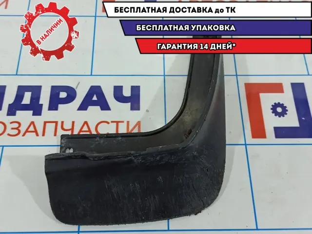 Брызговик задний правый Hyndai i30 86832-2L000.
