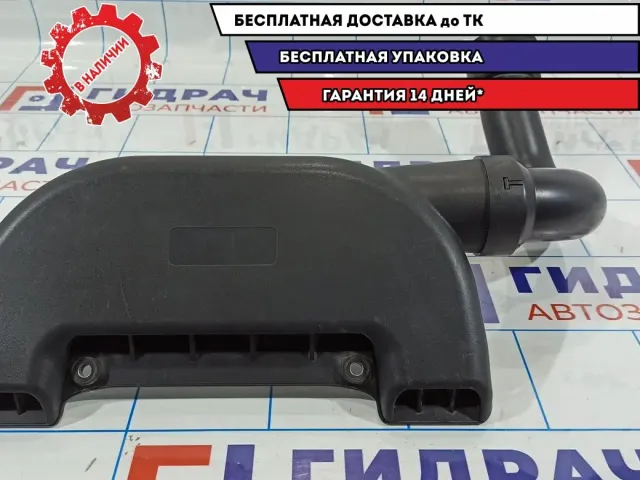 Воздухозаборник Hyndai i30 28210-2L000. Внутри.
