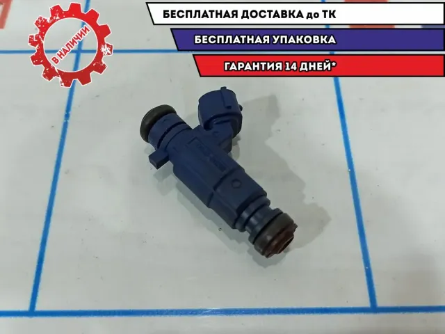 Форсунка инжекторная электрическая Hyndai i30 35310-2B000.