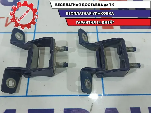 Петля двери багажника Hyndai i30 . Комплект.