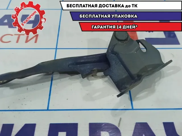 Петля капота левая Hyndai i30 79110-2L000.