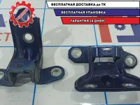 Петля двери задней правой Hyndai i30 . Комплект.