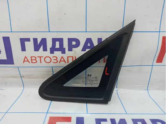 Стекло кузовное глухое левое Hyundai Grand Starex (TQ) 86170-4H050. Переднее.