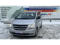 Hyundai Grand Starex (TQ)