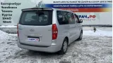 Блок электронный Hyundai Grand Starex (TQ) 95500-4H000.