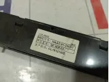 Часы Haima 3 HAAO61230M1