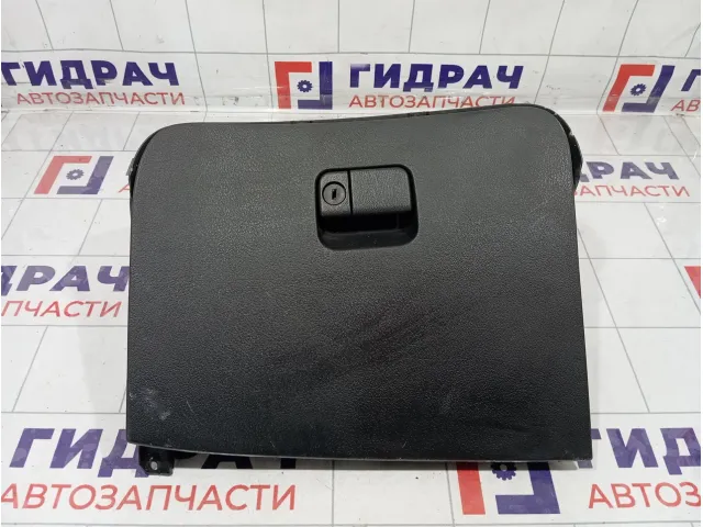 Бардачок Haima 3 HA0064260M1