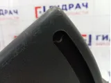 Бардачок Haima 3 HA0064260M1