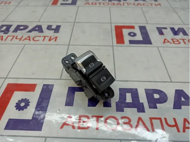 Кнопка стояночного тормоза Haval F7 3508100AKU33A