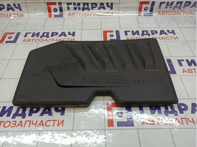 Накладка двигателя Haval F7 8402910XKZ69B