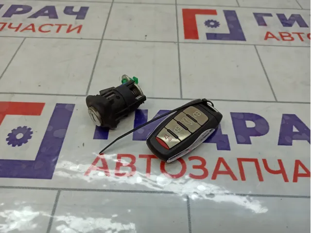 Ключ зажигания Haval F7
