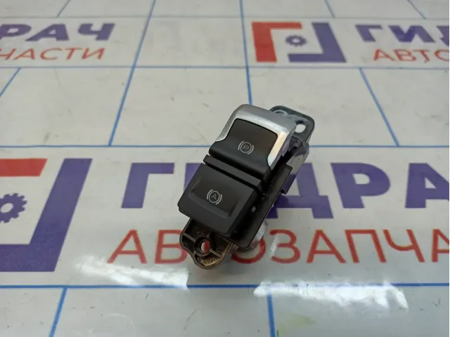 Кнопка фиксатора стояночного тормоза Haval F7x 23508100XKU33A