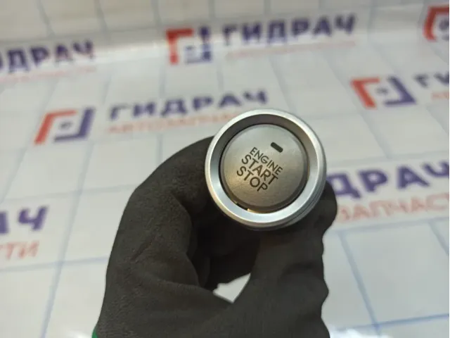 Кнопка запуска двигателя Haval F7x 23608200XKW09A