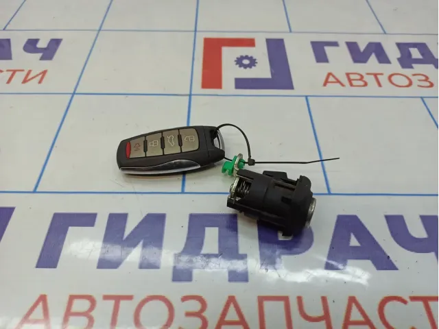 Ключ зажигания Haval F7x 2