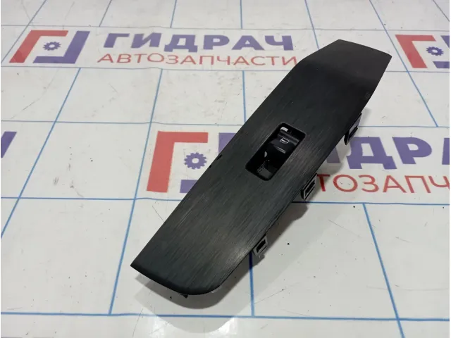Кнопка стеклоподъемника передняя правая Haval F7x 23746600XKZ1DA